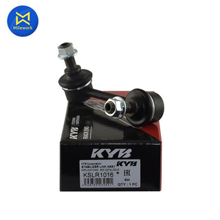 ลูกหมากกันโคลง CRV 02-06 KYB หลัง(L) (97048843) KSLR1016