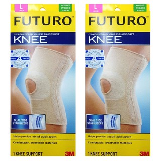 Futuro Stabilizing Knee Size Lอุปกรณ์พยุงเข่าฟูทูโร่เสริมแกนไซส์Lรุ่น46165(2อัน)