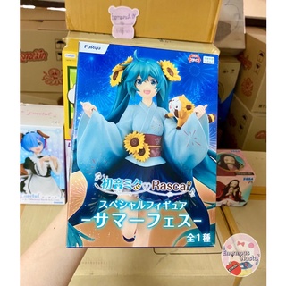 ฟิกเกอร์แท้ มิกุชุดเทศกาลดอกทานตะวัน : ฮัตสึเนะ มิกุ (!!พร้อมส่ง!!) Figure Miku Rasca : Hatsune Miku