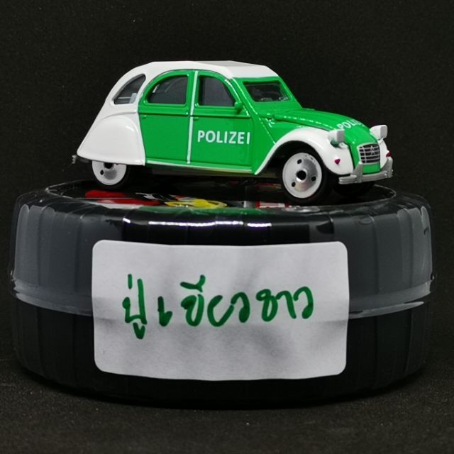 รถเหล็ก Majorette : Citroen 2CV Series
