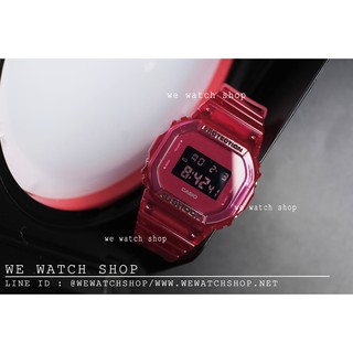 G-SHOCK ของแท้ CMG รุ่น DW-5600SB-4DR สีแดง รับประกันศูนย์ CMG