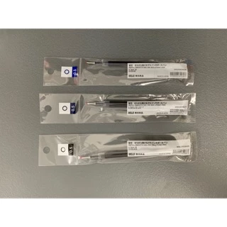 ปากกาลูกลื่นหมึกเจลเรียบ MUJI ใหม่ล่าสุด 100% Knock Type-Made In Japan