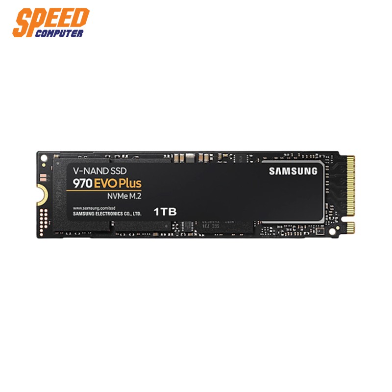 SSD (เอสเอสดี) 1TB SAMSUNG 970 EVO PLUS PCIe/NVMe M.2 2280 By Speedcom
