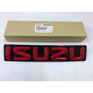 โลโก้ กระจังหน้ารถ  Isuzu , โลโก้ Isuzu D-max สีแดง สั้น ยาว , คุณภาพดี งานเทียบเท่า แท้ OEM , ราคาพิเศษ ถูก สุดๆ