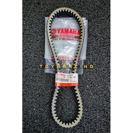 BX5 XMAX 300/250 V-BELT YAMAHA