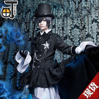 คนลึกไขปริศนาลับ Black Butler