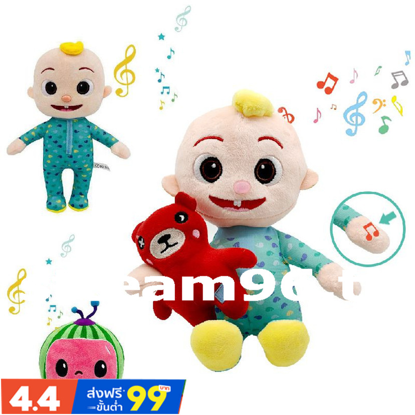 cocomelon roto plush bedtime