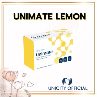 Unimate Lemon ยูนิมาเต้กลิ่นเลม่อน ของแท้ unicity thailand ไม่ตัดโค้ด!