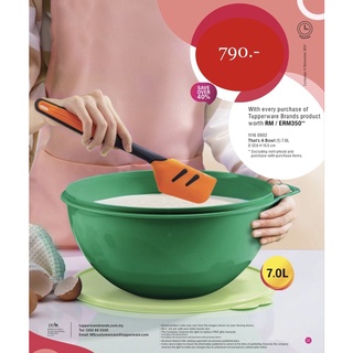 Tupperware โคมขนาดใหญ่ มีฝาที่ปิดแน่นสนิท ขนาดจัมโบ้7ลิตร