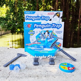 Penguin Trap 🐧 &amp; Prince Frog Trap 🐸 เกมส์ทุบน้ำแข็ง เกมส์ทุบพื้นน้ำแข็งกับเพนกวิน เพนกวินทุบน้ำแข็ง กบทุบน้ำแข็ง