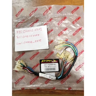 สายไฟท่อนบนYAMAHA Y80 Y80M Y80CDI ของใหม่งานดี