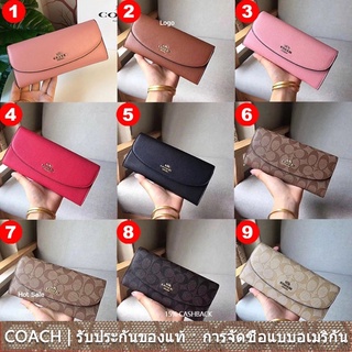 us นำเข้า⭐️ Coach F52628 52601 Pop Slim Envelope Wallet/ผู้หญิง/กระเป๋ายาวกระเป๋า/Dompet Panjang Wanita F52601 52628