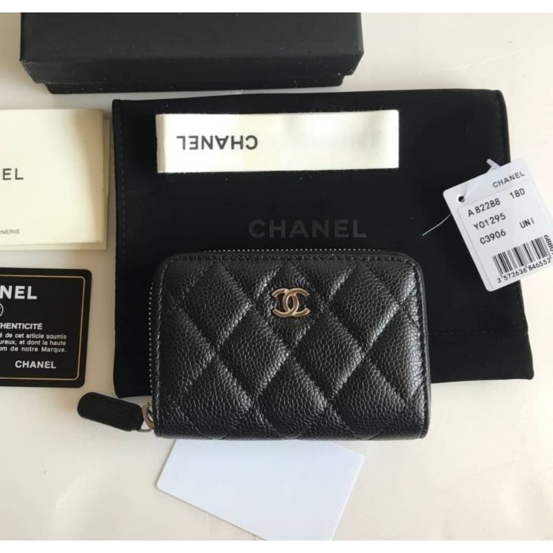 Chanel Coin Wallet VIP