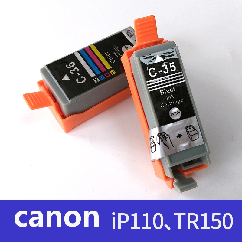 canon pgi35 CLI36 สีดำ pgi-35 CLI-36 PGI 35 CLI 36 36 CLI 36 เข้ากันได้ตลับหมึกที่ใช้กับ canon ip100