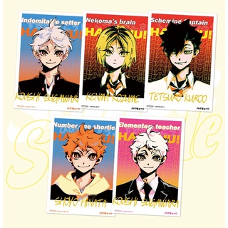 💖พร้อมส่ง💖 โพลารอยด์/การ์ด pvc ใส ไฮคิว haikyuu