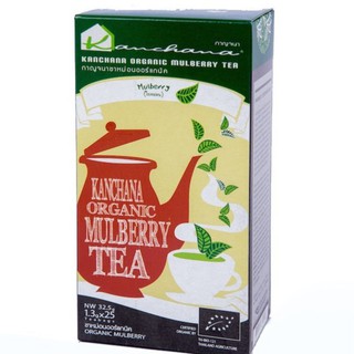 Organic Mulberry Tea ชาใบหม่อนออร์แกนิค ชนิดซองชง บรรจุ 25 ซอง