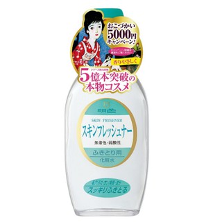 MEISHOKU โลชั่นบำรุงผิว เมโชกุ สกิน เฟรชเนอร์ โลชั่น ขนาด 170 มิลลิลิตร / Skin Freshener Wiping Lotion