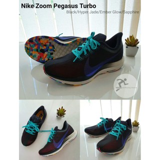 รองเท้าวิ่ง Nike Zoom Pegasus Turbo Women