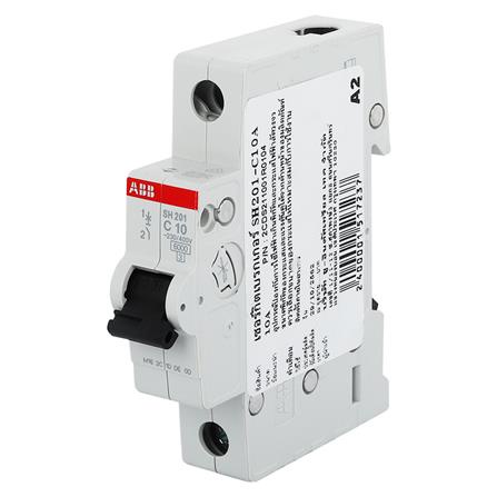 อุปกรณ์ไฟฟ้า เบรกเกอร์ 1 เฟส ABB SH201C10 10 แอมป์ ติดตั้งง่ายและปลอดภัยมากกว่า
