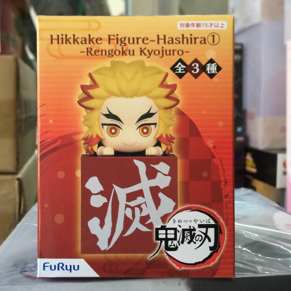 ✅ สินค้าพร้อมส่ง : FURYU Hikkake Figure Demon Slayer : Kimetsu No Yaiba (เกาะกล่อง)