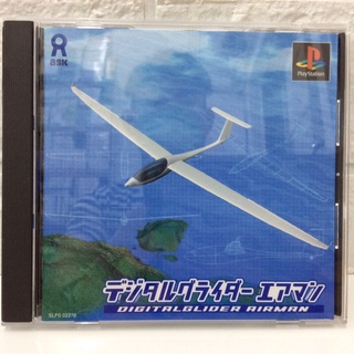 แผ่นแท้ [PS1] Digital Glider Airman (Japan) (SLPS-02276 | 91486)