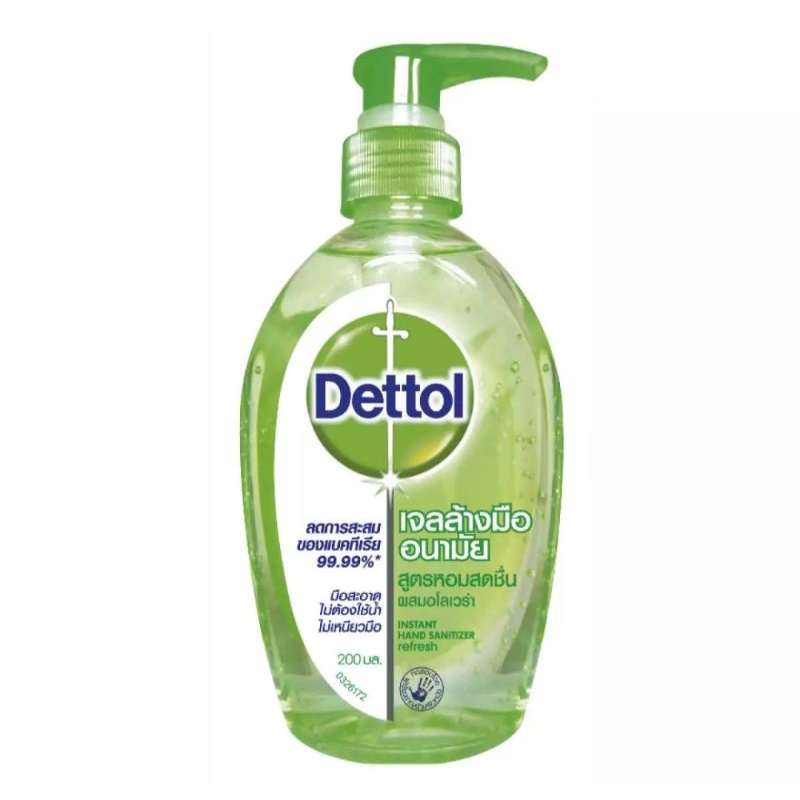 เดทตอลเจลล้างมืออนามัย 200 มล. Dettol Instant Hand Sanitizer 200 ml.