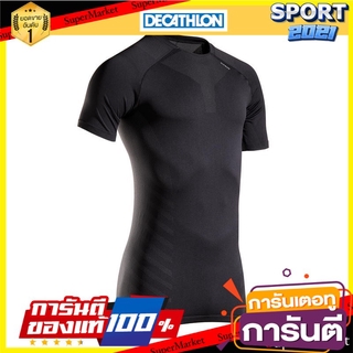 เสื้อยืดใส่วิ่งที่ระบายอากาศได้ดีสำหรับผู้ชายรุ่น KIPRUN SKINCARE (สีดำ) Mens breathable running T-shirt KIPRUN SKINCAR