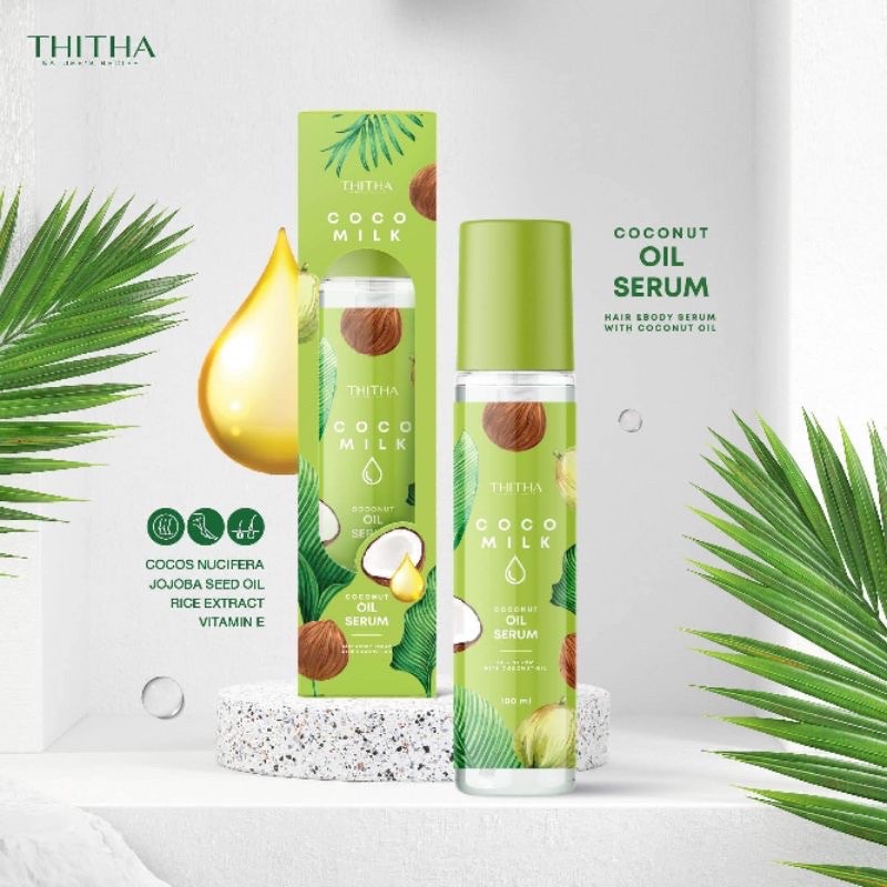 ส่งฟรี ส่งไว‼️Cocomilk Hair Serum เซรั่มน้ำมันมะพร้าว 100 ml โฉมใหม่✨✨