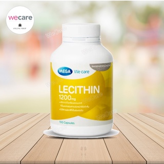 Mega we care Lecithin 1200มก 100เม็ด เมก้า วีแคร์ สกัดจากถั่วเหลือง เลซิติน