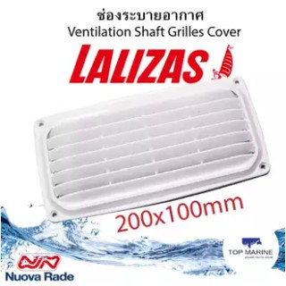 ฝารูระบาย ฝาช่องลม ฝาพลาสติกช่องลม ฝาระบายอากาศ เรือ Nuova Rade 17657 Ventilation Shaft Grilles Cover for Boat Car DIY