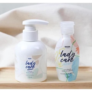 พร้อ​มส่ง​/ของแท้ เลดี้แคร์ หอยหอม หอยหวาน Lady Care เจลล้างจุดซ่อนเร้น เซรั่มหลีขาว Rada Dara Serum รดา ดาราเซรั่ม