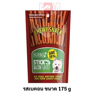 Sleeky Chewy Snack ขนมแท่ง สำหรับสุนัข รสเบคอน ขนาด 175 g.