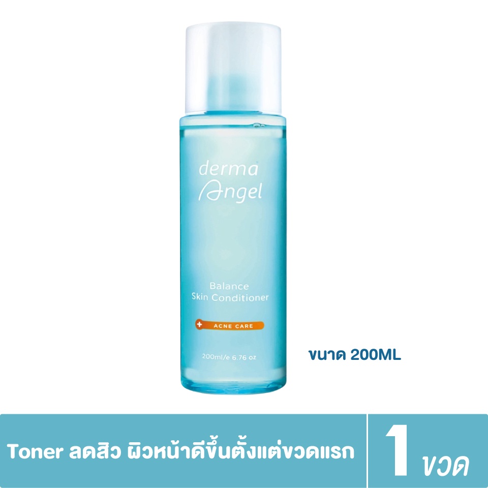 Derma Angel Balance Skin Conditioner 200 ml.