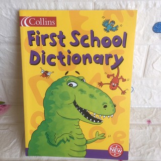 First School Dictionary ปกอ่อน I