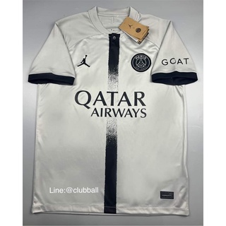 (aaa) เสื้อฟุตบอล PSG Away 2022/2023