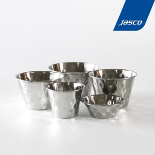 JASCO ถ้วยน้ำจิ้ม สแตนเลส ลายค้อนทุบ Sauce Cups Stainless Steel Hammered