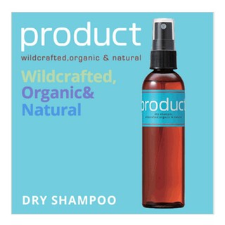 The product dry shampoo wildcrafted, organic, and natural 115ml.