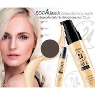 Mistine 24 Cover All Foundation 25ml 