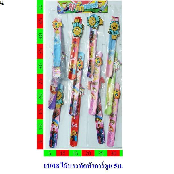 My Image 14