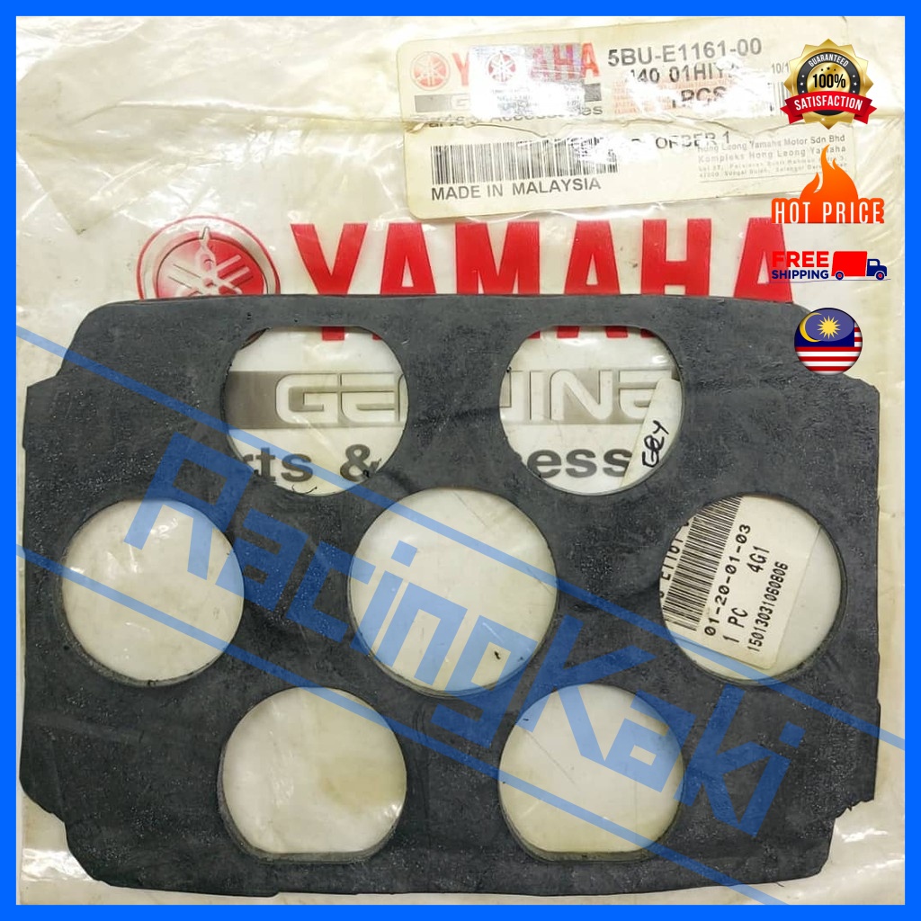Y125Z / Y125 / Y125ZR / 125Z / Y125 Z ยางฝาสูบ