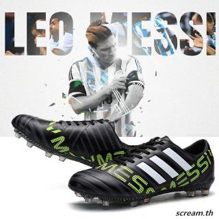 Messi ของแท้  รองเท้าฟุตบอลอาชีพ AG/FG รองเท้าฟุตบอล รองเท้าสตั๊ด