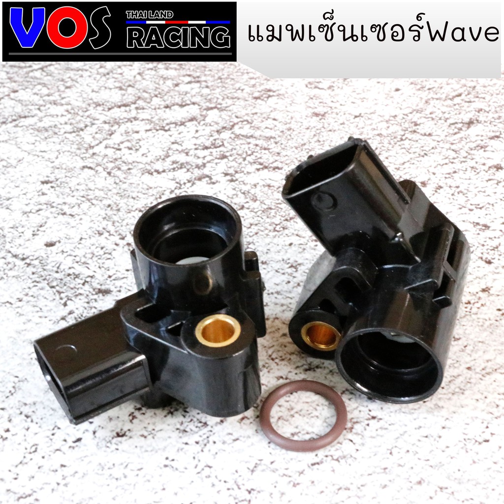 แมพเซ็นเซอร์ Wave110i 125i Dream Click125 เซ็นเซอร์ คันเร่ง ตัวละ145