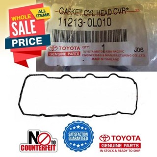 ปะเก็นฝาครอบวาล์ว สําหรับ TOYOTA HILUX KUN25 AND HAICE KDH200 11213-0L010