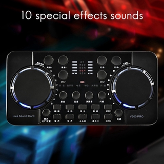 การ์ดเสียงบลูทูธคุณภาพสูง V300 Pro Sound Card 10 Sound Effects