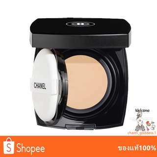 CHANEL Ultra le Teint Cushion 9g คุชชั่นเนื้อแมทรุ่นใหม่ล่าสุด B10, BR12, B20