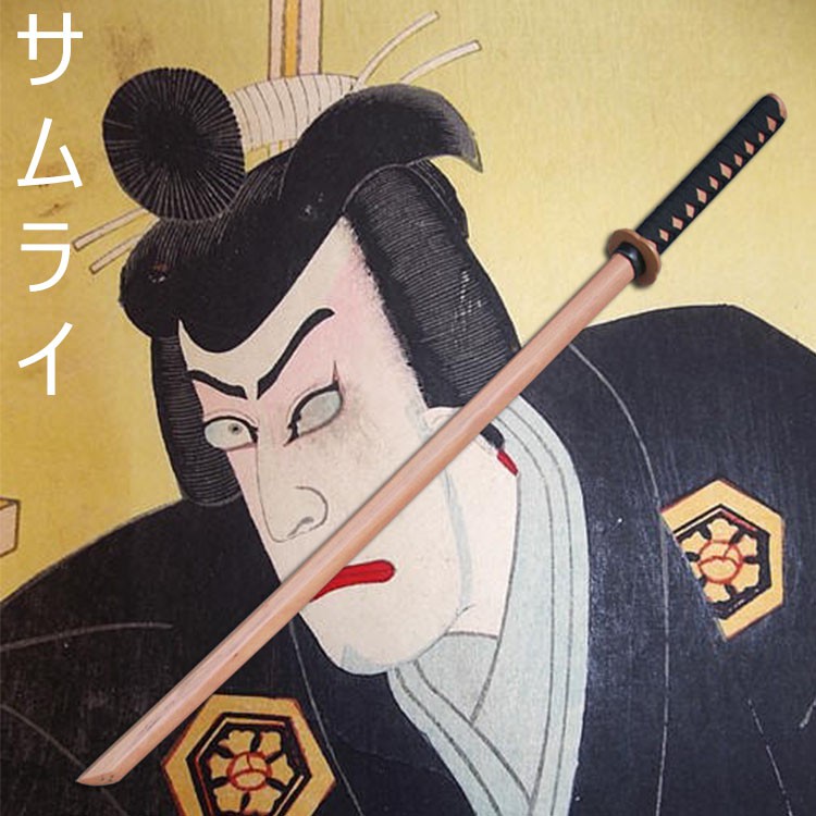 Wooden Sword Samurai Katana JAPAN ดาบไม้ ซามูไร Bokken ดาบไม้สำหรับฝึก เคนโด้ Kendo ดาบเคนโด้ ดาบญี่ปุ่น 剣道剣
