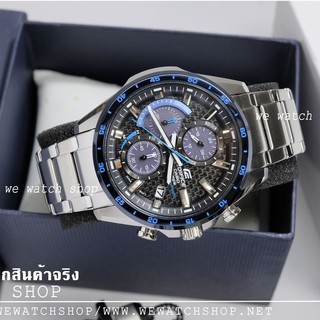 EDIFICE ของแท้ CMG รุ่น EQS-900DB-2AVUDF สายสแตนเลส สีเงิน ขอบสีน้ำเงิน รับประกันศูนย์ CMG