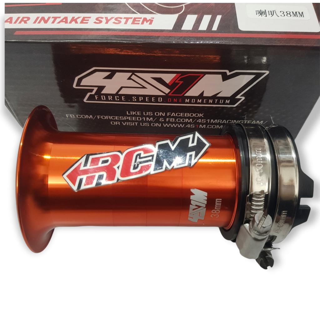 VELOCITY VELOCITI STACK ADJUSTABLE ADJUSTABLE AIR FUNNEL AIR INTAKE SYSTEM 4S1M 4SIM SIZE UK 38MM 38