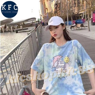 🌟KFC🌟🐬เสื้อยืดโอเวอร์ไซส์สีมัดย้อมรูปโลมา สไตล์เกาหลี🐬 #Loma