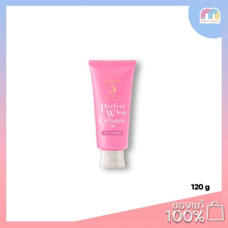 Senka Perfect Whip 120g. / Collagen